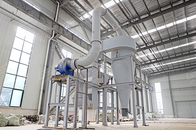 Függőleges Légosztályozó