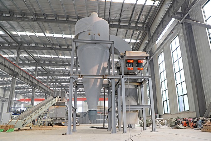 Függőleges Légosztályozó