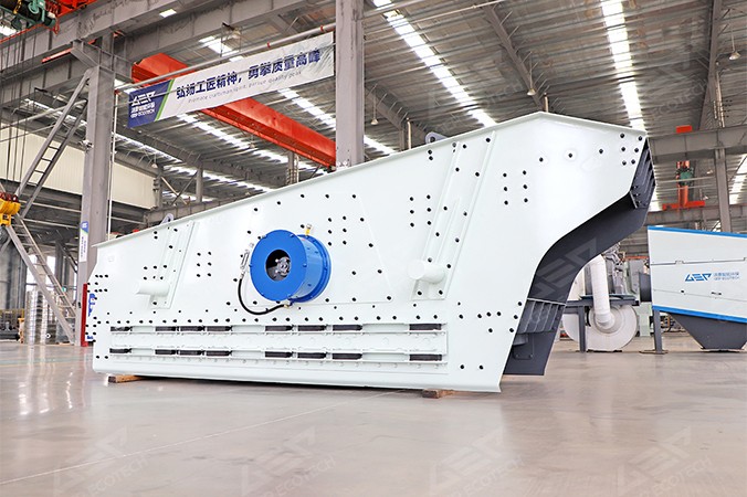 Flip Flow Képernyő